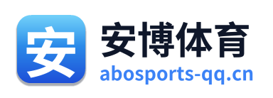 安博体育